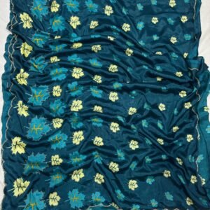Chinon Fabric